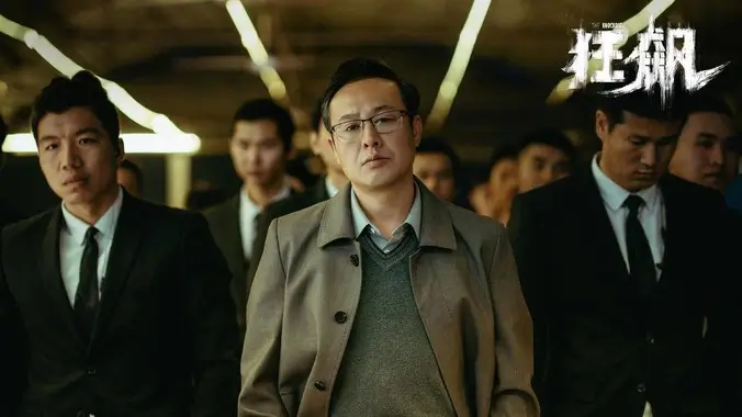 国产动漫番剧在线观看推荐