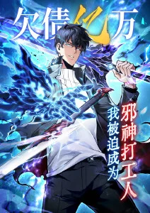 铅笔少年 动漫在线观看